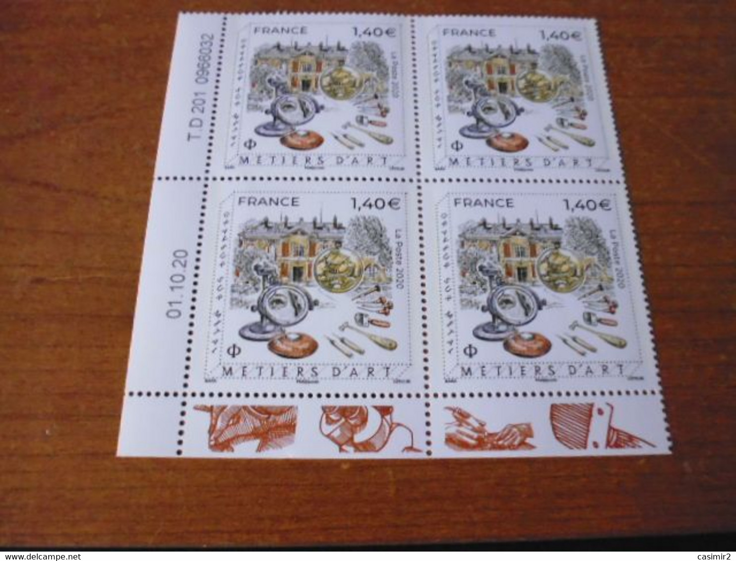 FRANCE 2020 GRAVEUR SUR METAL YVERT N° 5454 - Unused Stamps