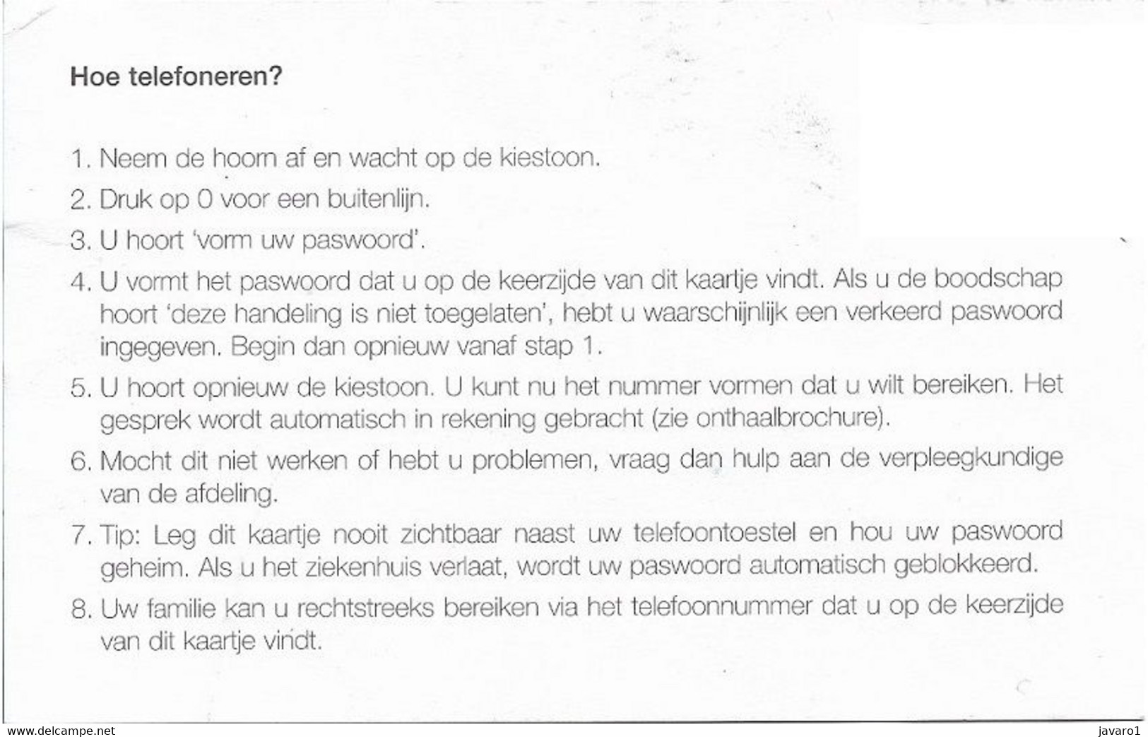BELGIUM :  UZ Leuven Hospital Phone Card  (2) - A Identifier