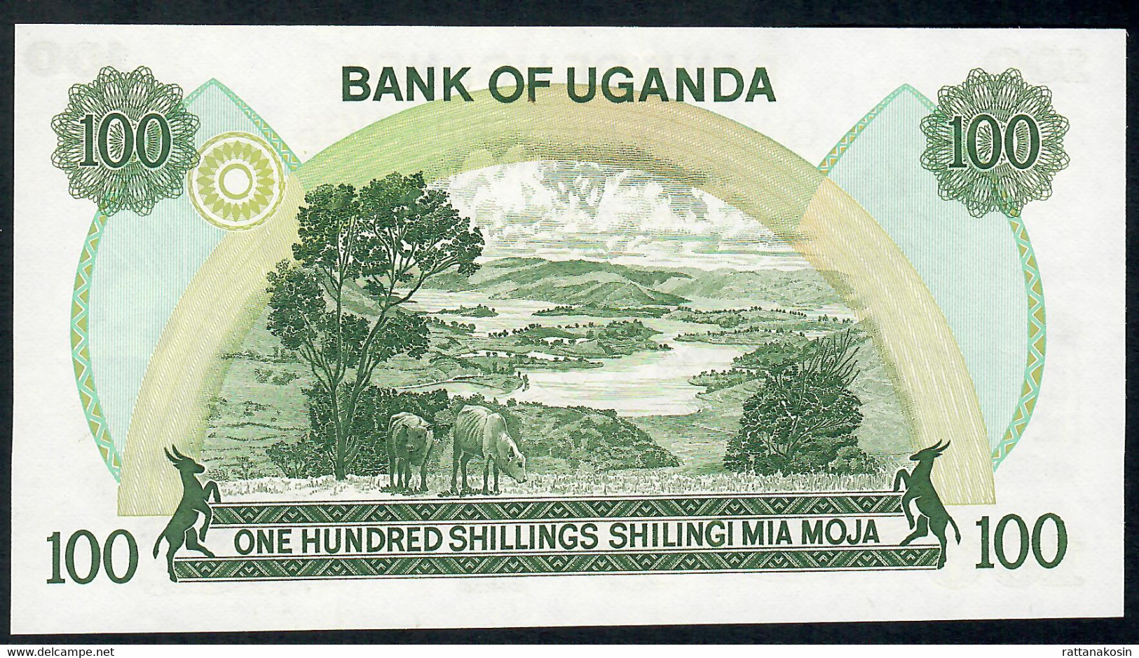 OUGANDA P14b 100 SHILLINGS 1979 Signature 5  UNC. - Uganda