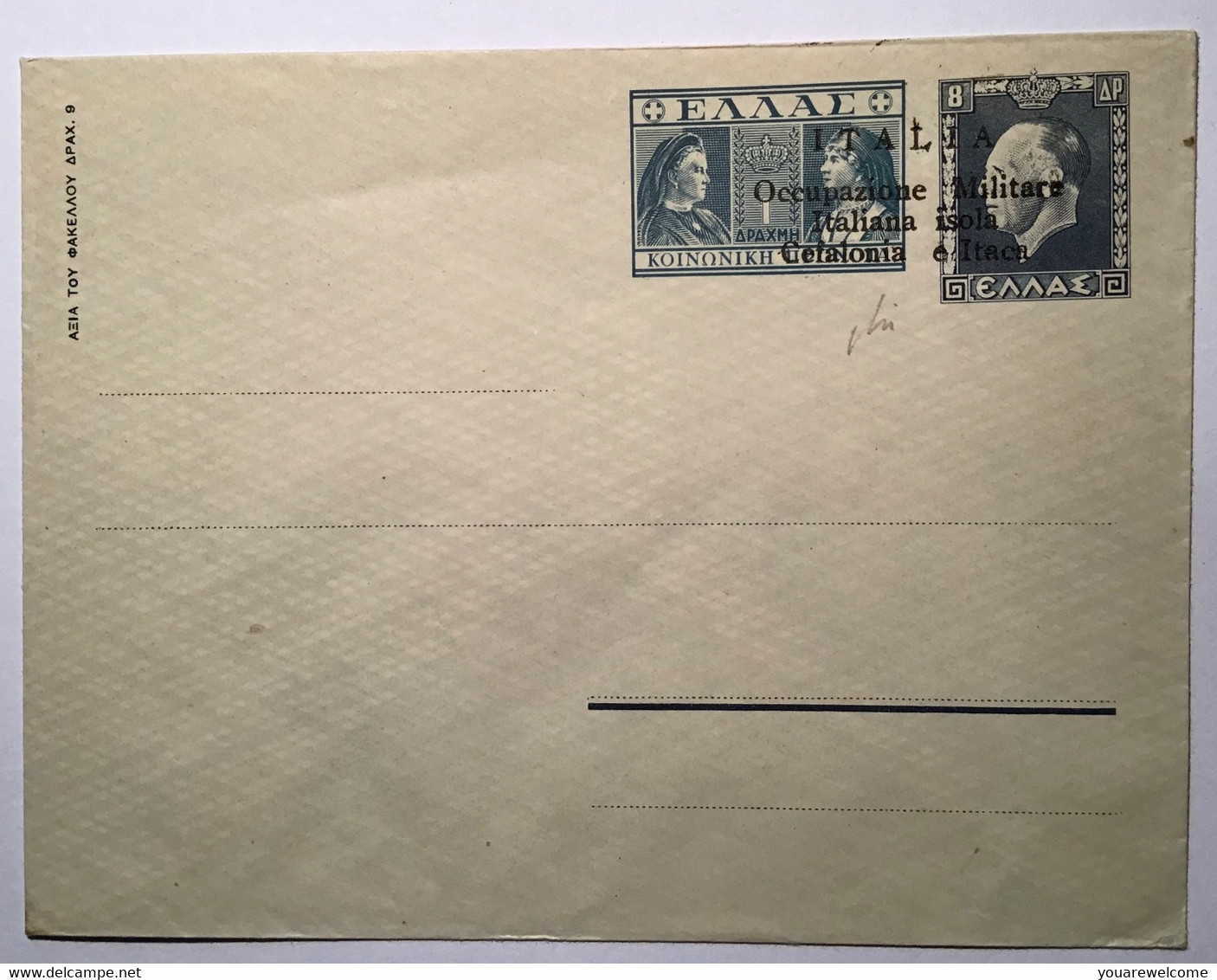 Cefalonia E Itaca: Argostoli 1941 RRR ! Postal Stationery Cert Avi(Greece Ionian Islands WW2 Italy Italia Interi Postali - Cefalonia & Itaca