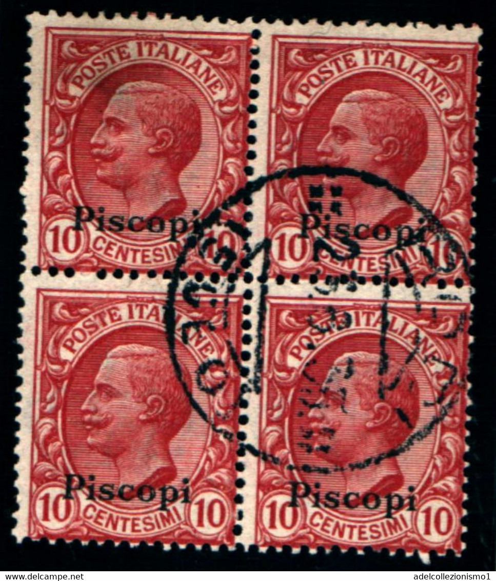 26415) ITALIA-EGEO- 10C.LEONI SOPRASTAMPATO NISIRO- IN QUARTINA USATA - Egeo (Piscopi)