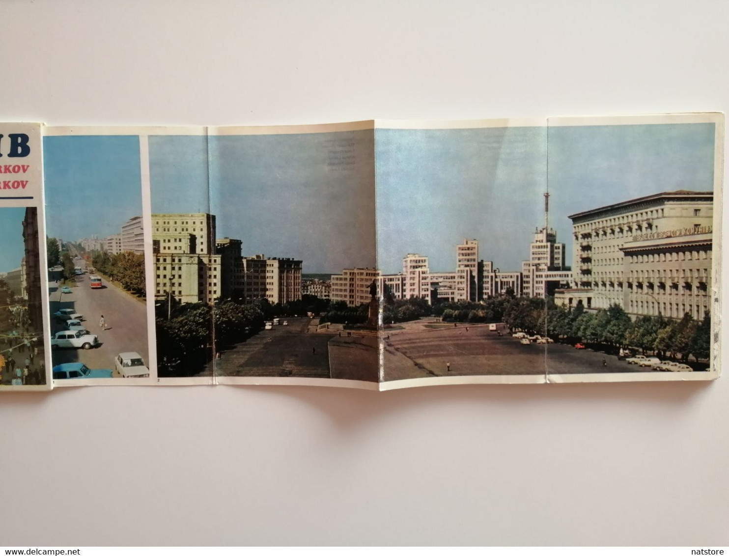 USSR..VINTAGE FOLDING BOOK WITH OLD PHOTOS  OF KHARKOV - 1950-Heute