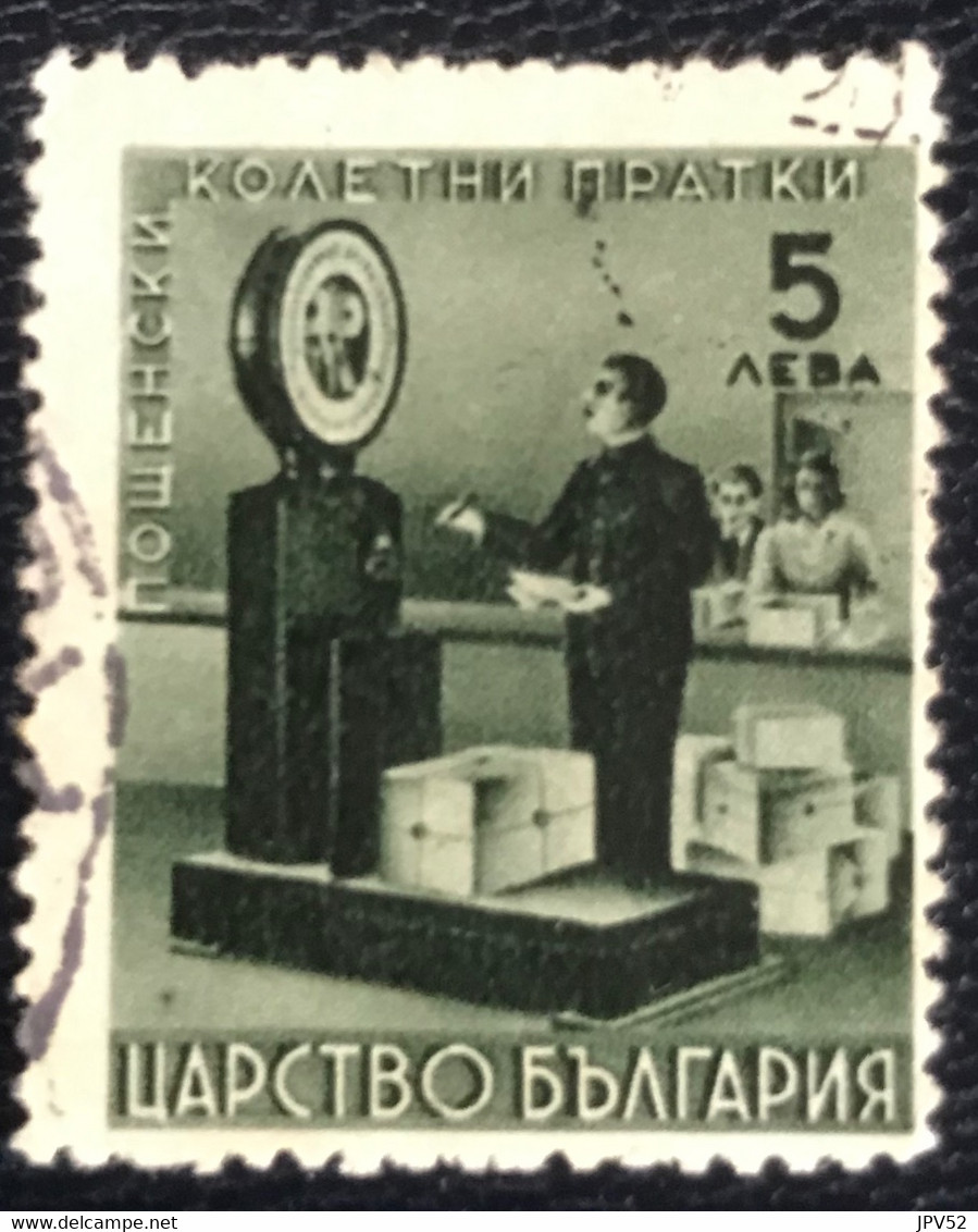 Bulgaria - P4/42 - (°)used - 1941 - Michel 5 - Postpakket - Official Stamps