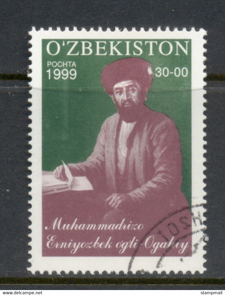 Uzbekistan 1999 Muhammadrizo Erniyozbek, Poet CTO - Sonstige & Ohne Zuordnung