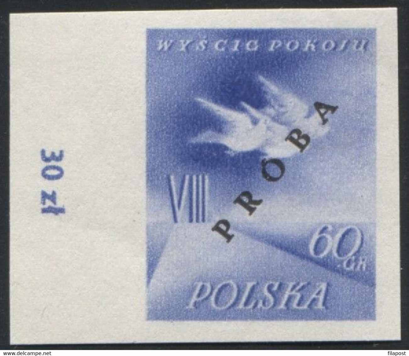 Poland 1955, Mi 905/6 VIII International Cycling Peace Race Original Proof Colour Guarantee PZF Expert Korszeń MNH** P30 - Proeven & Herdruk