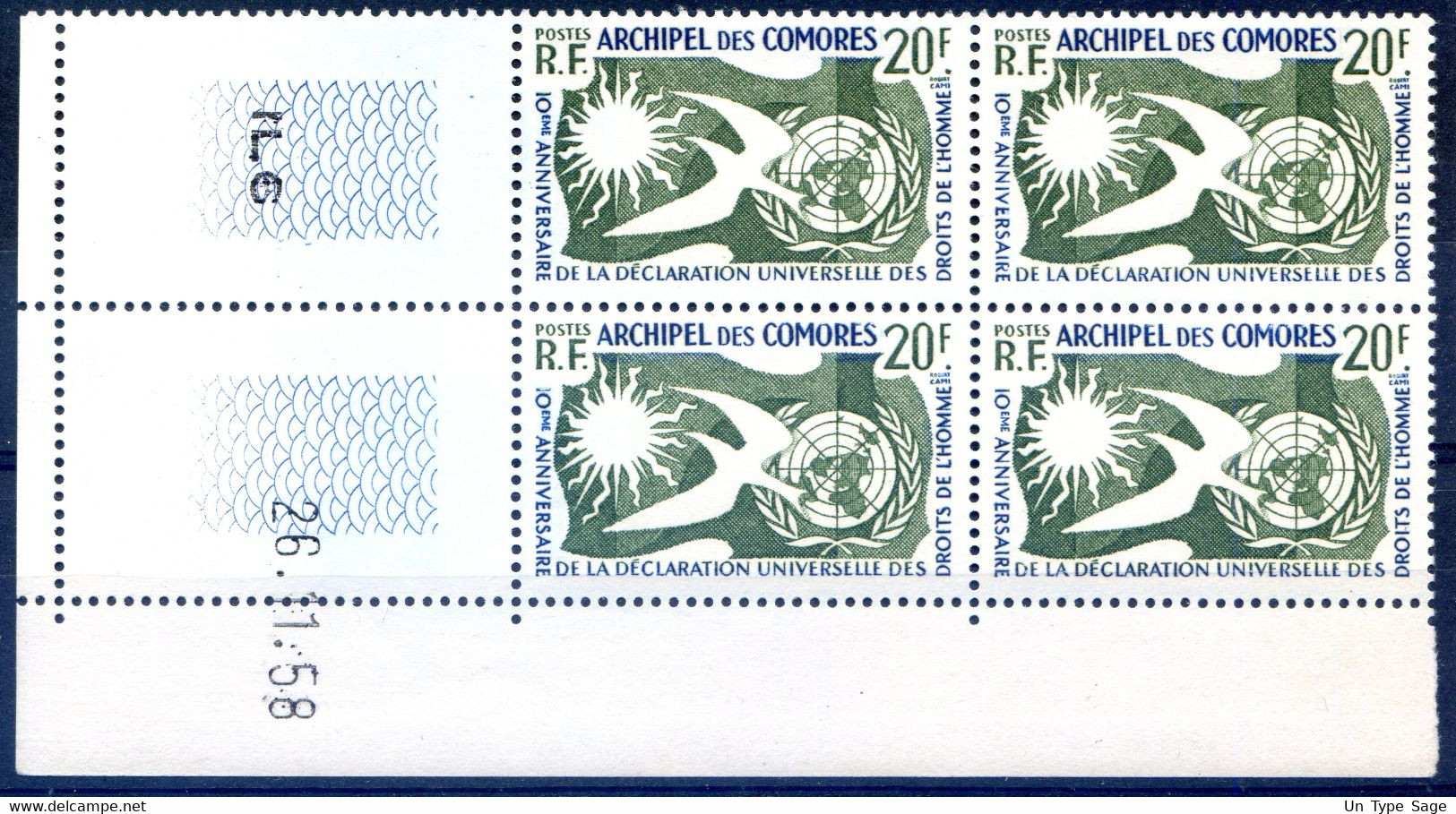 Comores N°15 Bloc De 4, Coin Daté 26.1.58 - Neuf** - (F115) - Neufs