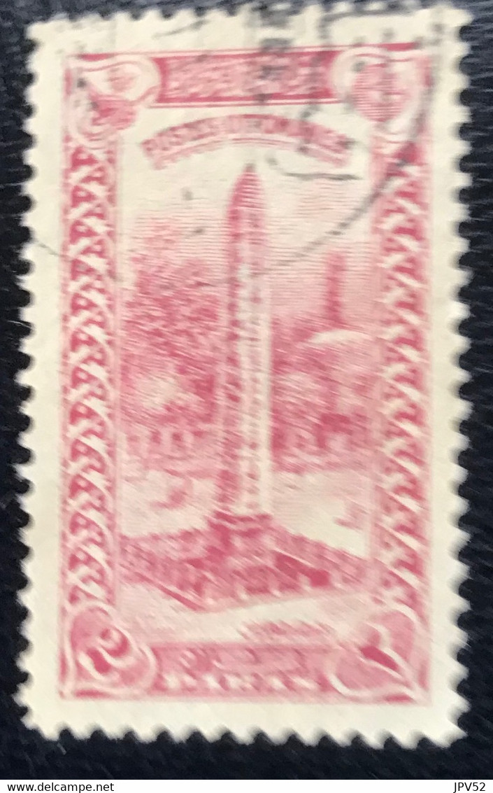 Türkiye - Turkije - Turquie - P4/43 - (°)used - 1914 - Michel 229 - Obelisk Van Theodosius - 1837-1914 Smirne