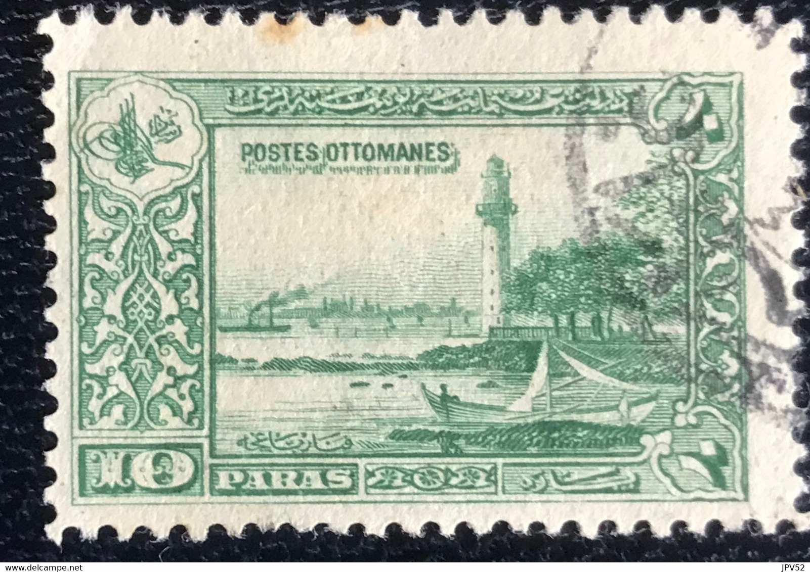 Türkiye - Turkije - Turquie - P4/43 - (°)used - 1914 - Michel 233 - Leander's Toren - 1837-1914 Smyrna