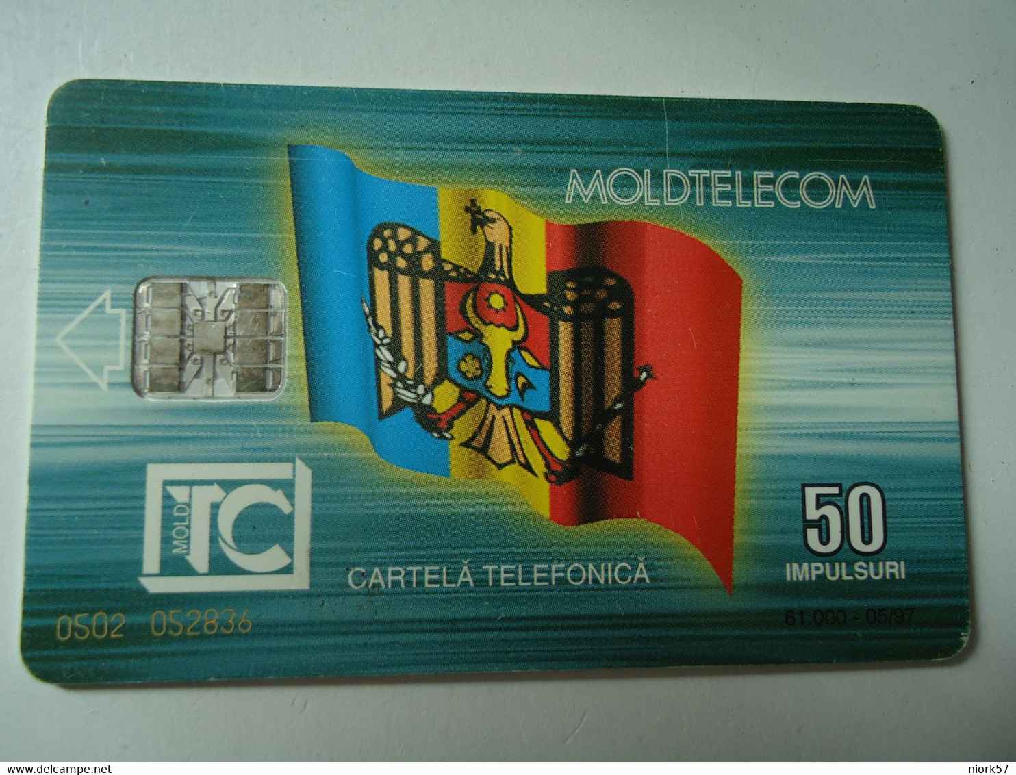 MOLDOVA  USED CARDS    MONUMENTS - Moldavia