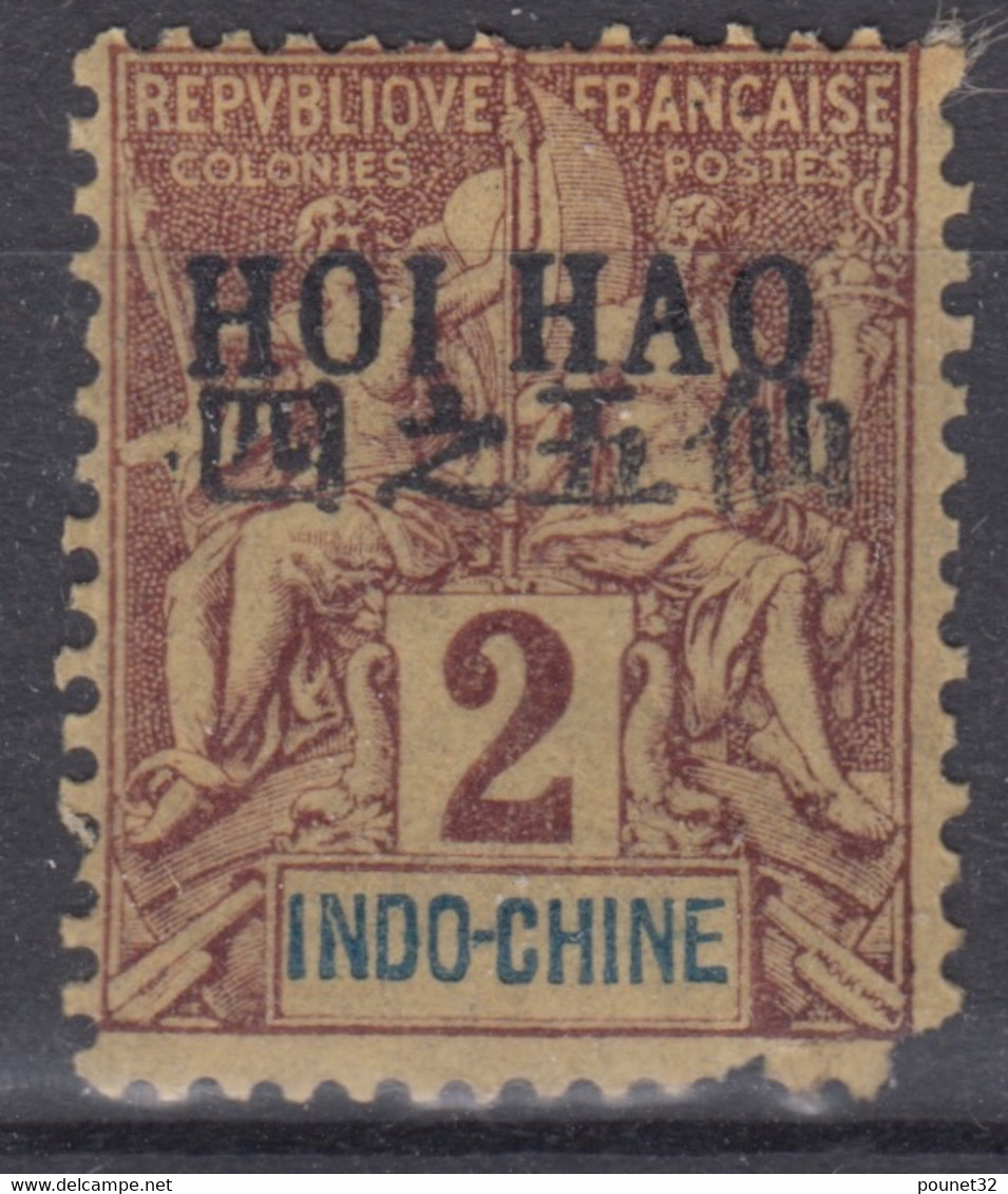 HOI HAO : VARIETE SURCHARGES RAPPROCHEES SUR N° 17 NEUF * GOMME AVEC CHARNIERE - Unused Stamps