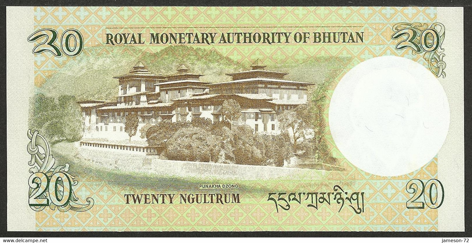 BHUTAN - 20 Ngultrum 2006 P# 30 Asia Banknote - Edelweiss Coins - Bhután