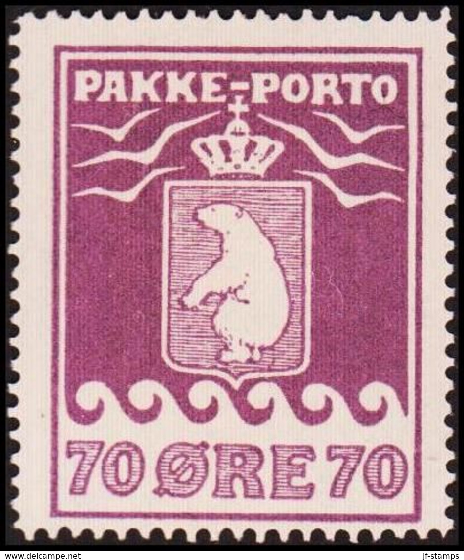 1930. PAKKE PORTO. 70 øre Violet. Thiele. Perf 11 ½. Beautiful Never Hinged Stamp. Ra... (Michel 10A) - JF411021 - Colis Postaux