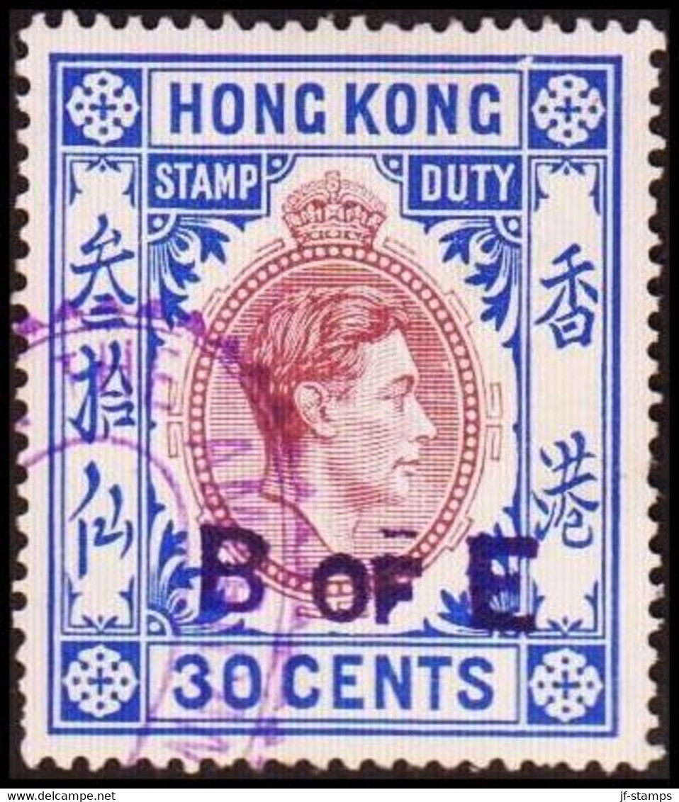 1938. HONG KONG. GEORG VI. 30 CENTS STAMP DUTY. B OF E. () - JF411128 - Stempelmarke Als Postmarke Verwendet