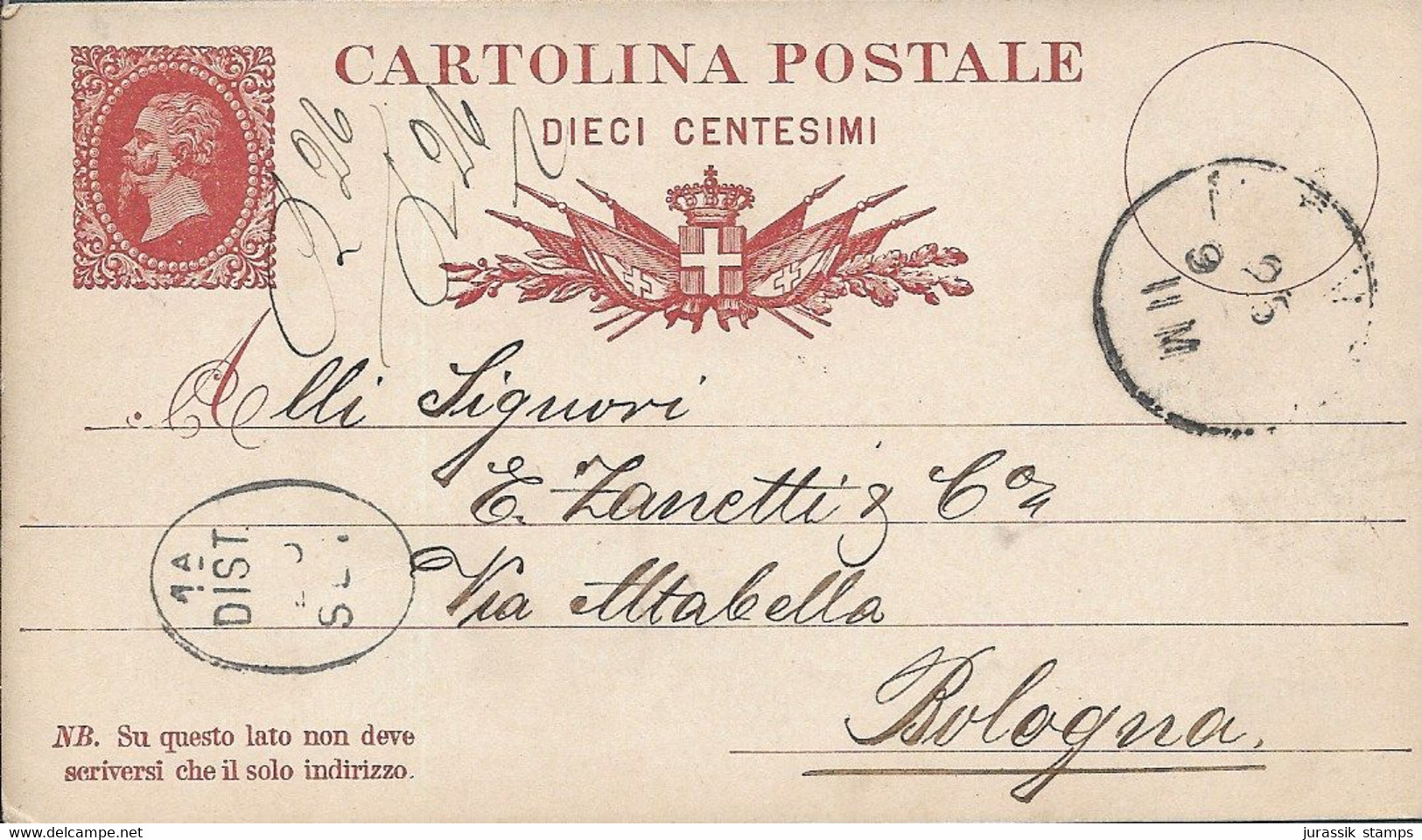 Italy ITALIA  -  1879 ENTIRE POSTAL STATIONERY  - MONZA TO BOLOGNA - 1663 - Ohne Zuordnung