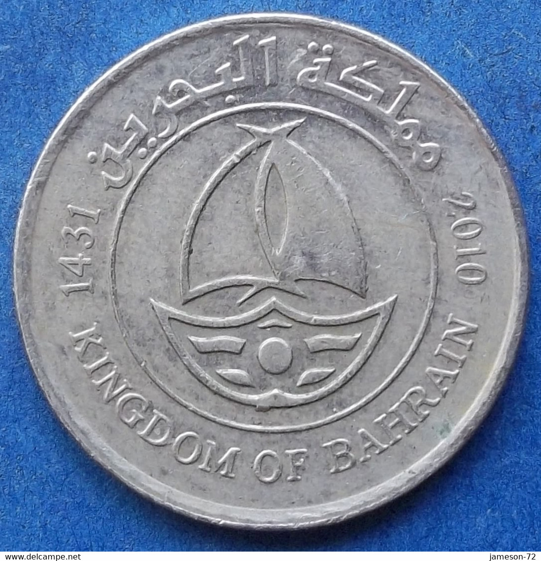 BAHRAIN - 50 Fils AH1431 2010AD KM# 25.1 Hamed Bin Isa (1999) - Edelweiss Coins - Bahrein