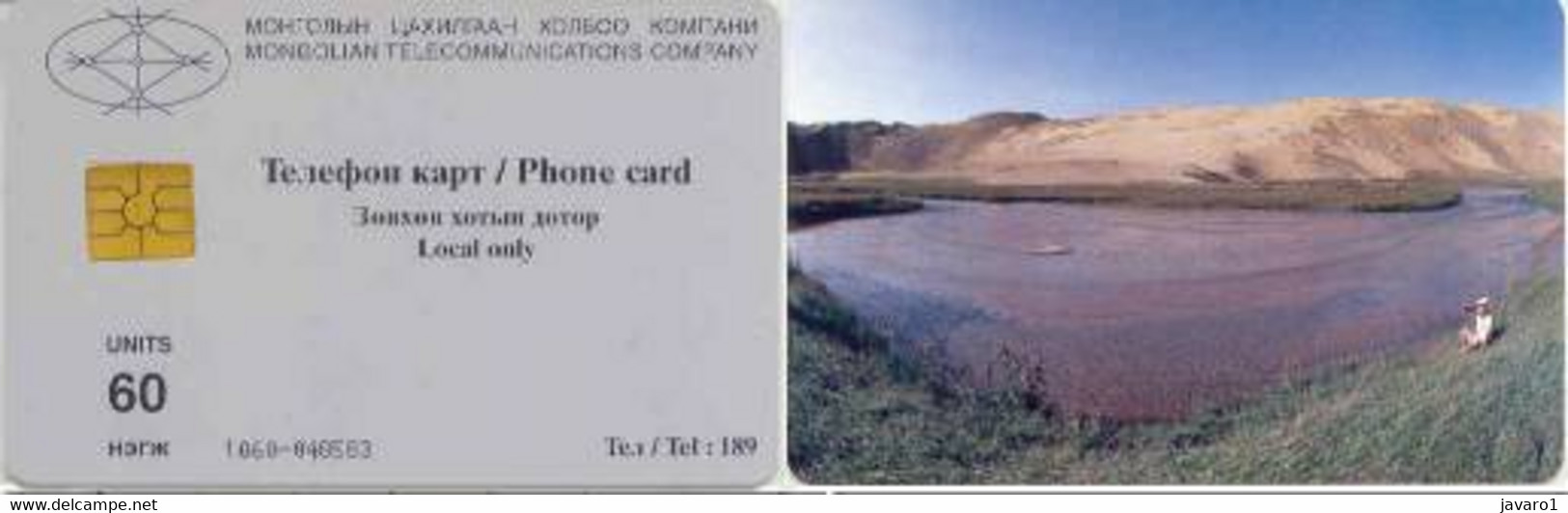 MONGOLIA : MON01 60u Red /rev=child By Lake MINT - Mongolia