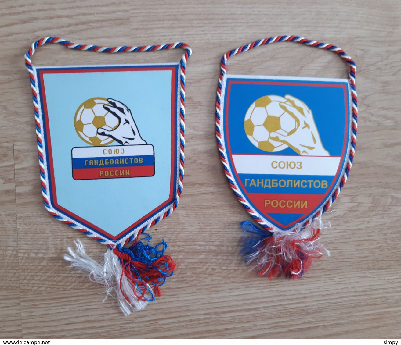 2x Pennant RUSSIA Handball Federation 13x20cm - Handball