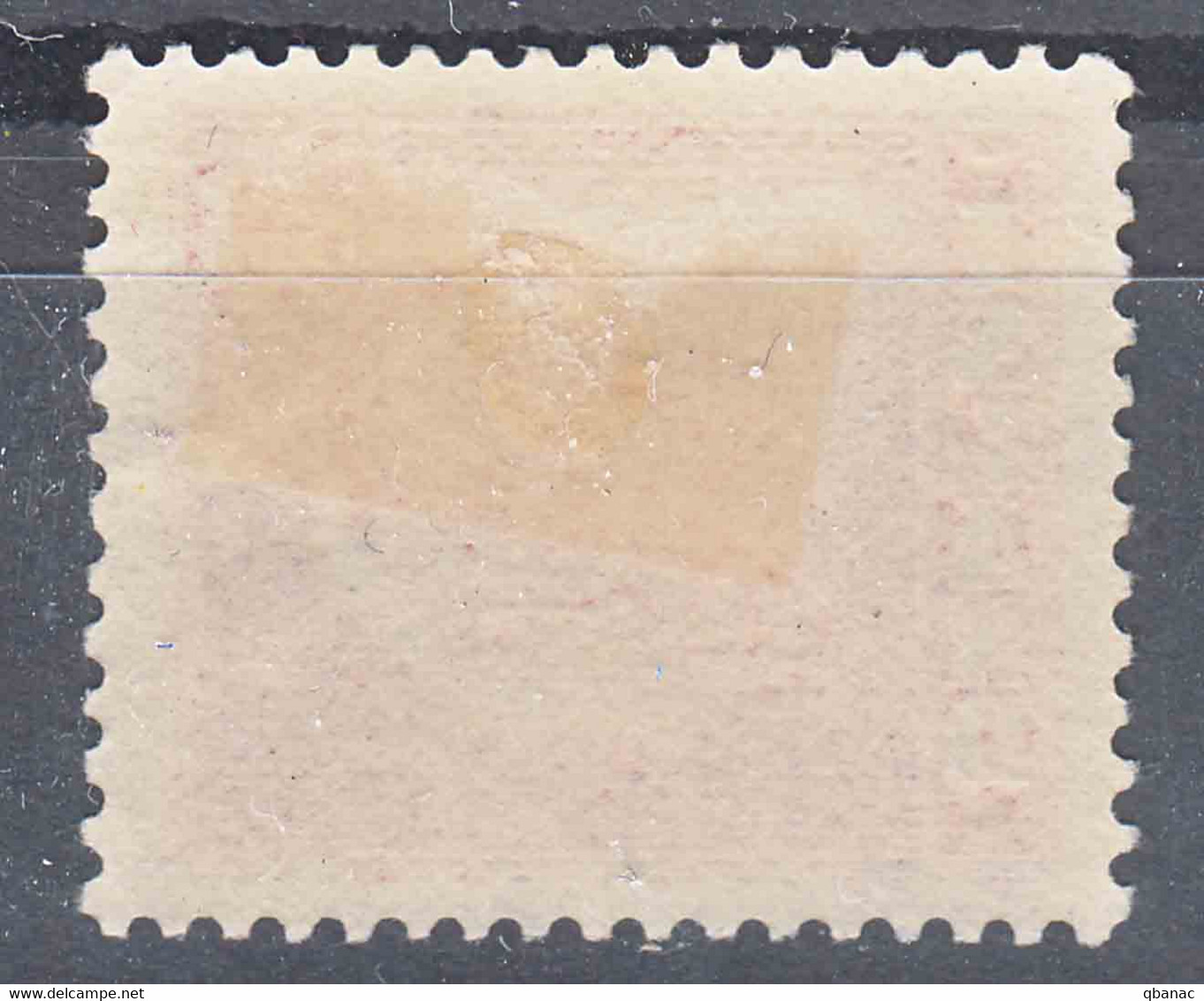 Iceland Island Ijsland 1940 Fish Mi#216 B Mint Hinged, Perforation 14 : 13 1/2 - Ungebraucht