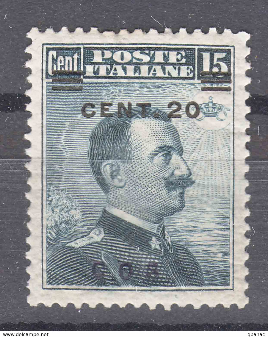 Italy Colonies Aegean Islands Cos (Coo) 1916 Sassone#8 Mi#10 III Mint Hinged - Egée (Coo)