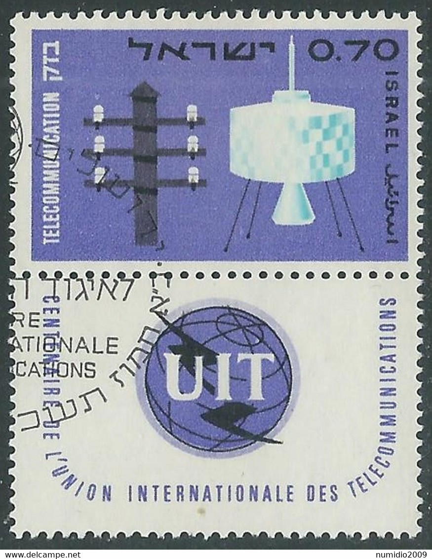 1965 ISRAELE USATO UIT CON APPENDICE - RD40-4 - Usati (con Tab)