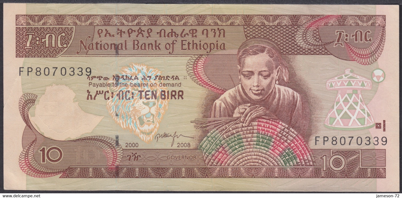 ETHIOPIA - 10 Birr EE2000 2008AD P# 48e Asia Banknote - Edelweiss Coins - Ethiopie