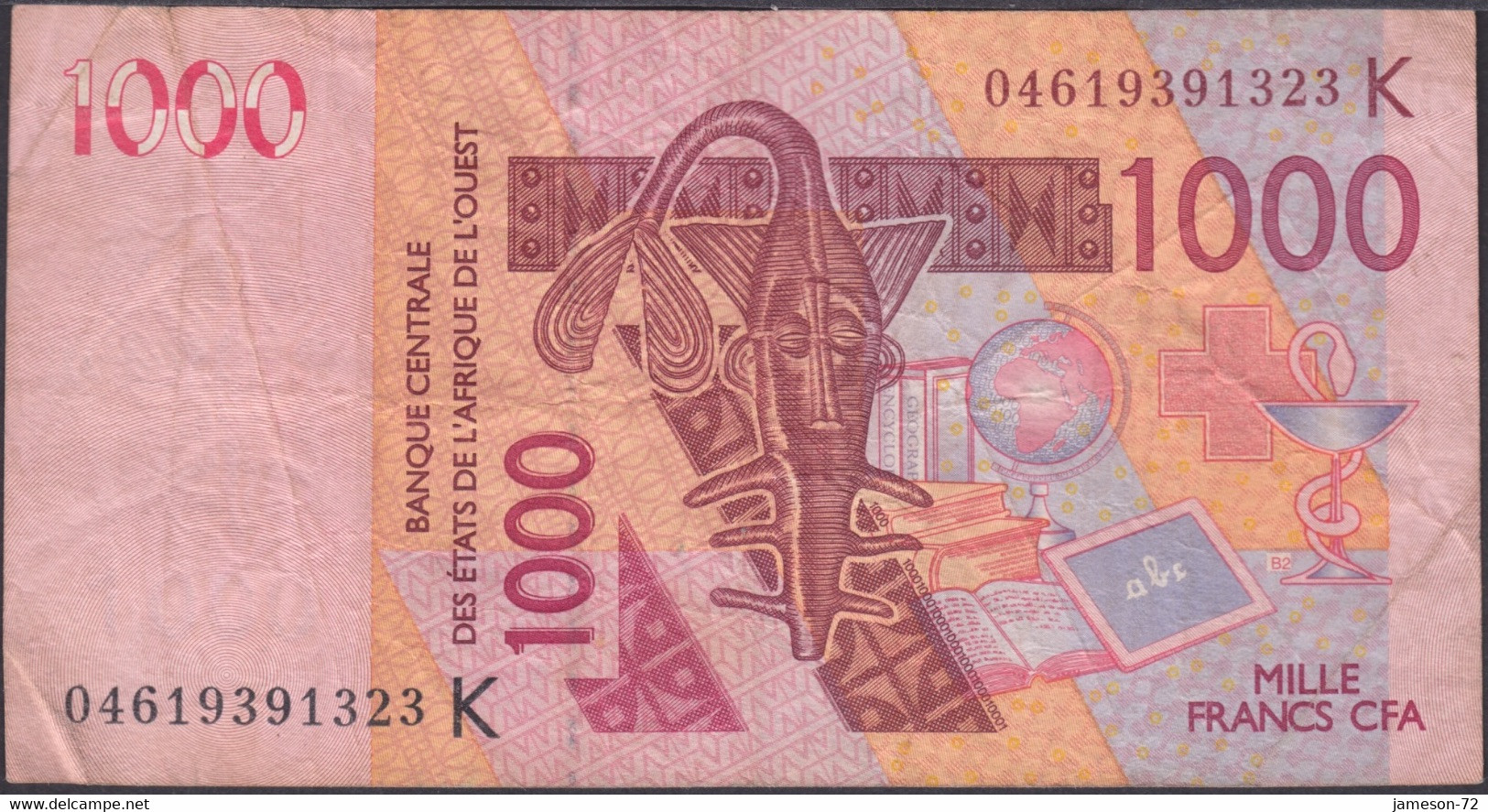 WEST AFRICAN STATES · SENEGAL - 1000 Francs 2003 KM# 1715Ka - Edelweiss Coins - Senegal