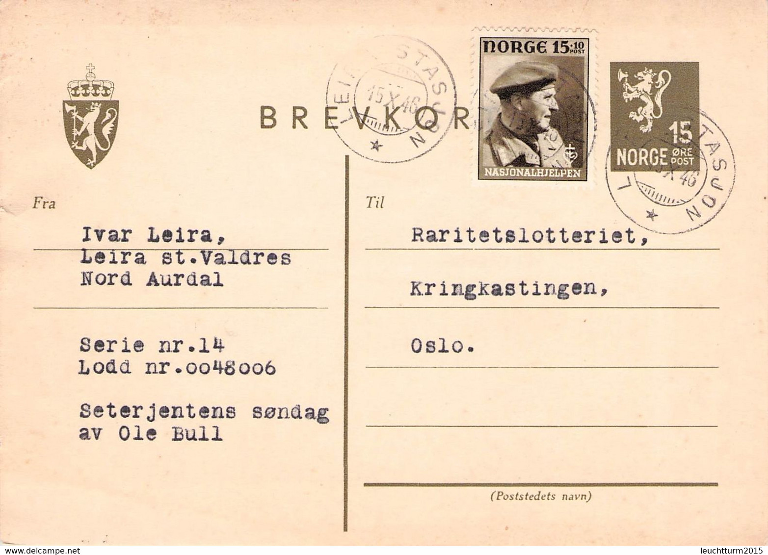 NORWAY - BREVKORT 15 ÖRE 1946 LEIRA STASJON /Q25 - Interi Postali