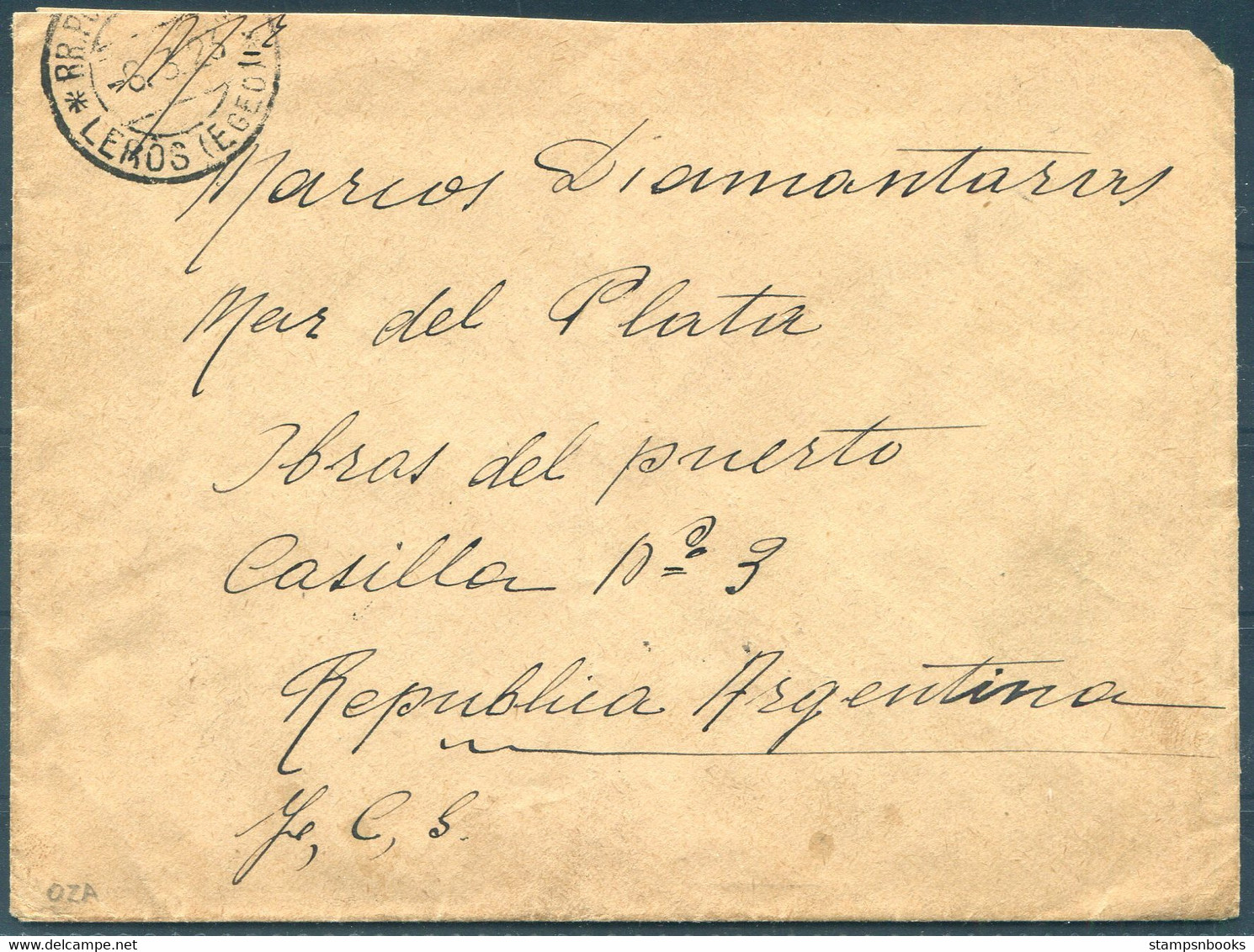 1923 DODECANESE Egeo Leros Cover - Mar Del Plata, Argentina - Aegean (Lero)