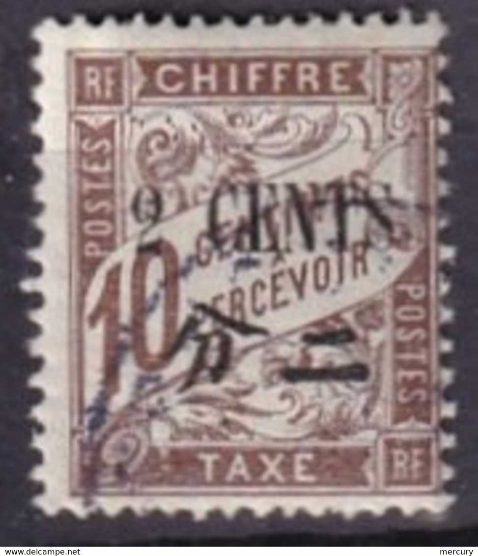 CHINE - 2 C. Sur 10 C. Taxe Oblitéré TTB - Timbres-taxe