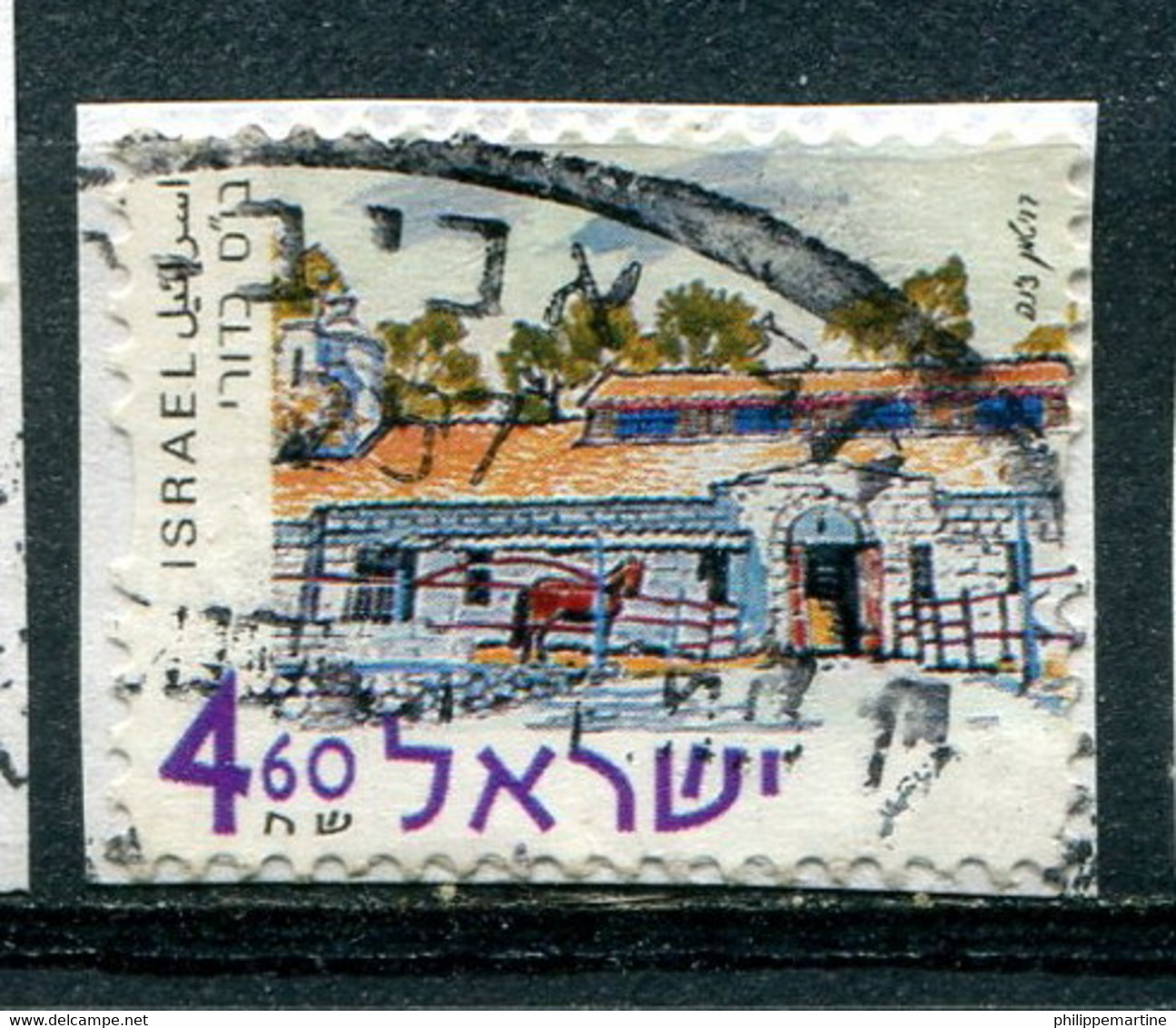 Israël 2002 - YT 1625 (o) Sur Fragment - Gebruikt (zonder Tabs)