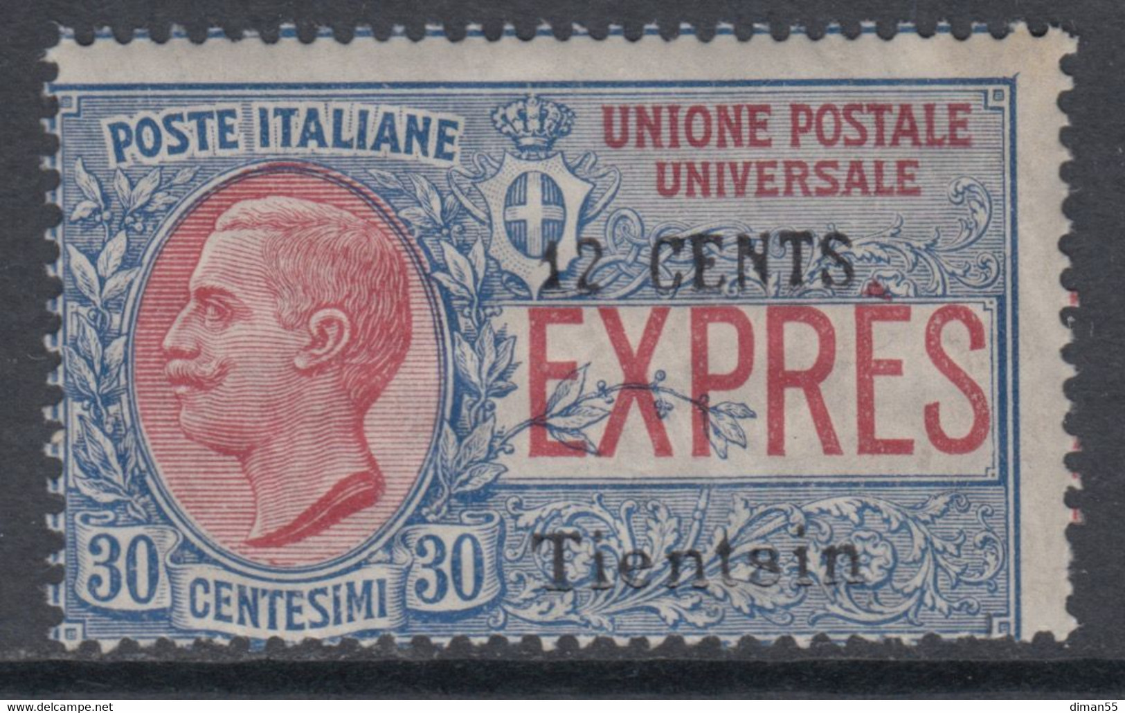 ITALY - TIENTSIN OFFICES - Espresso N. 2 - Cv. 700 Euro - GOMMA INTEGRA - MNH** - Tientsin