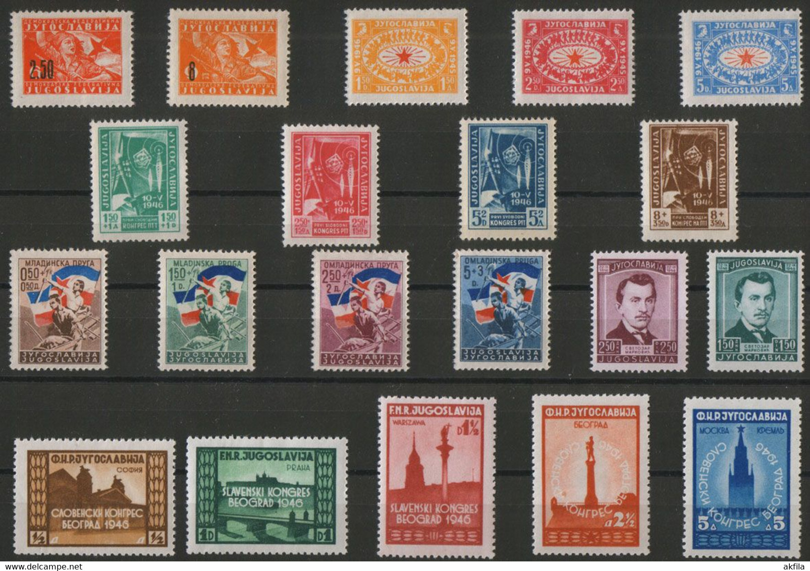 Yugoslavia 1946 Complete Year, MNH (**) Michel 492-511 - Années Complètes