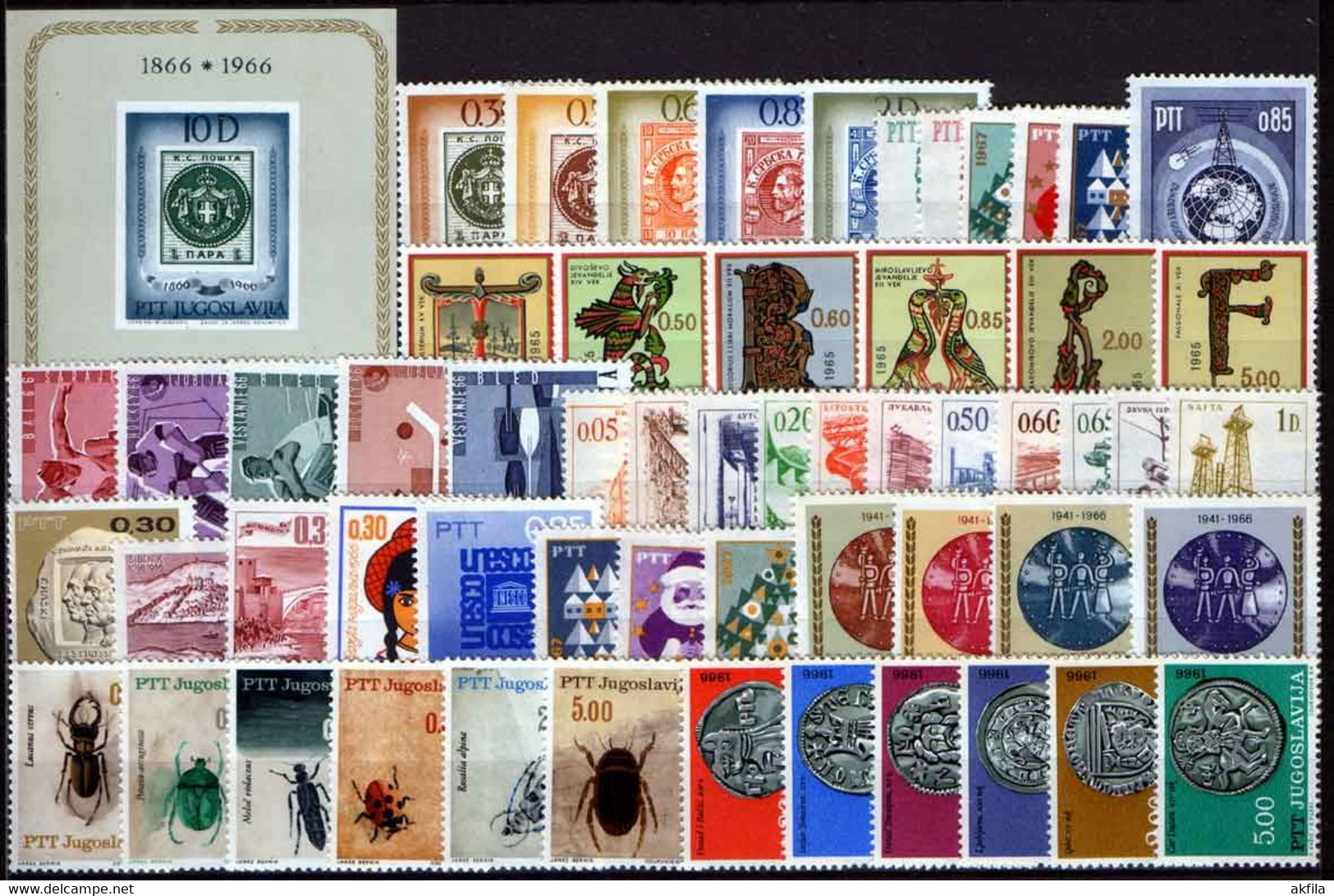 Yugoslavia 1966 Complete Year, MNH (**) - Années Complètes