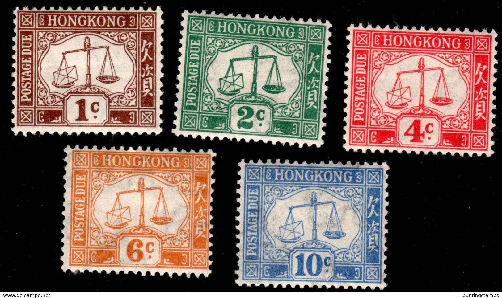 Hong Kong 1923 SGD1-D5 Postage Due Set Of 6  Lightly Hinged Mint - Postage Due