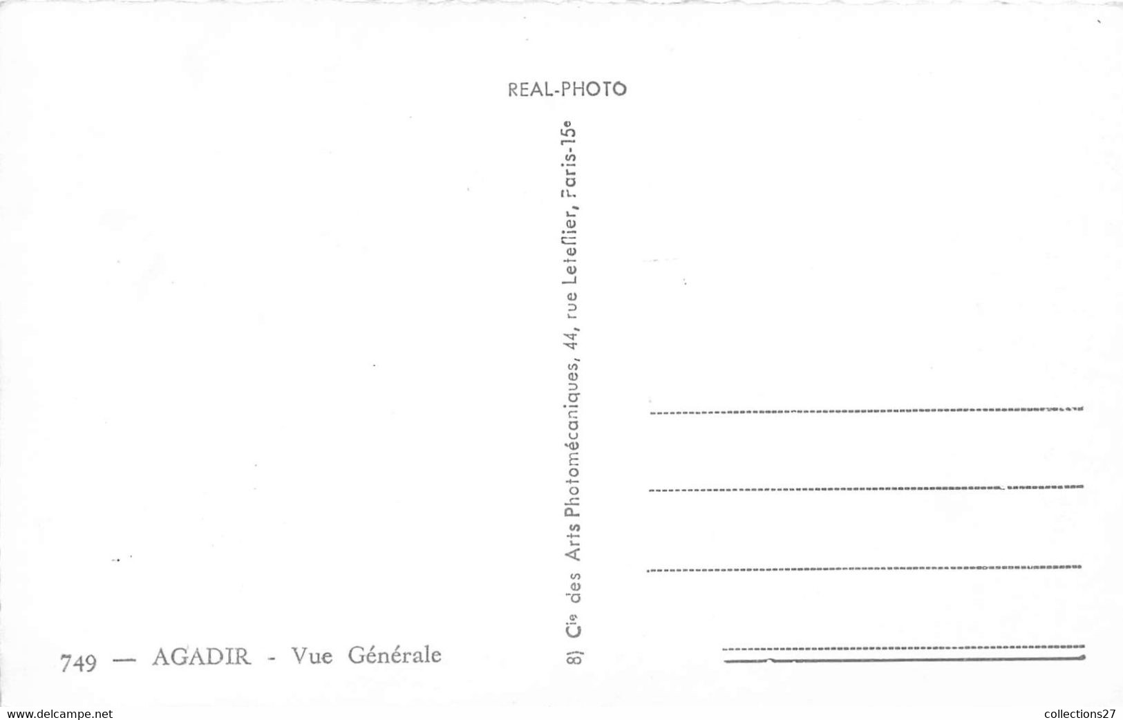 AGADIR- VUE GENERALE - Agadir