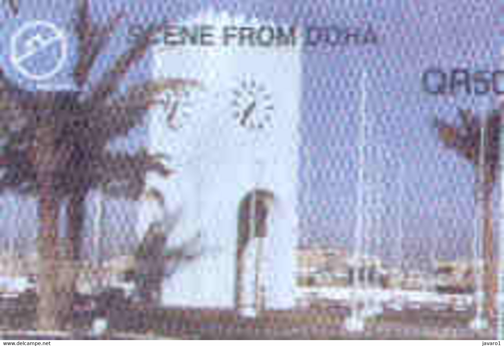 QATAR : QTR030 QR 50 SCENE DOHA Generic USED - Qatar