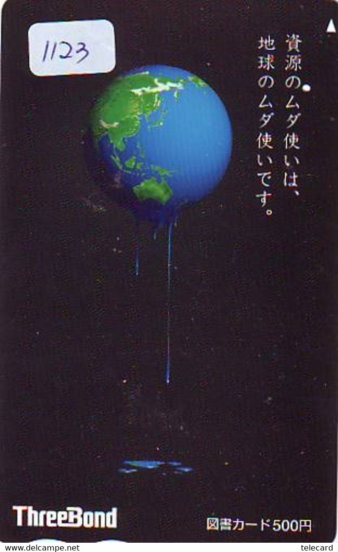 Carte Prépayée Japon  ESPACE (1123)  GLOBE * SATELLITE * TERRESTRE * MAPPEMONDE * Telefonkarte Phonecard JAPAN * - Espace