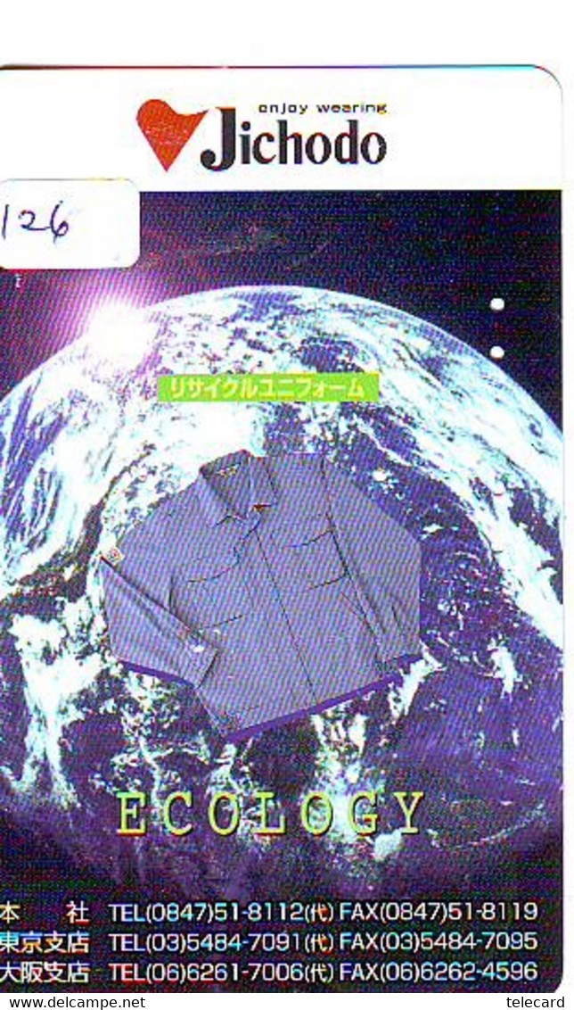 TELECARTE JAPAN *  ESPACE (1126) * GLOBE * SATELLITE * TERRESTRE * MAPPEMONDE * Telefonkarte Phonecard JAPAN * - Espace