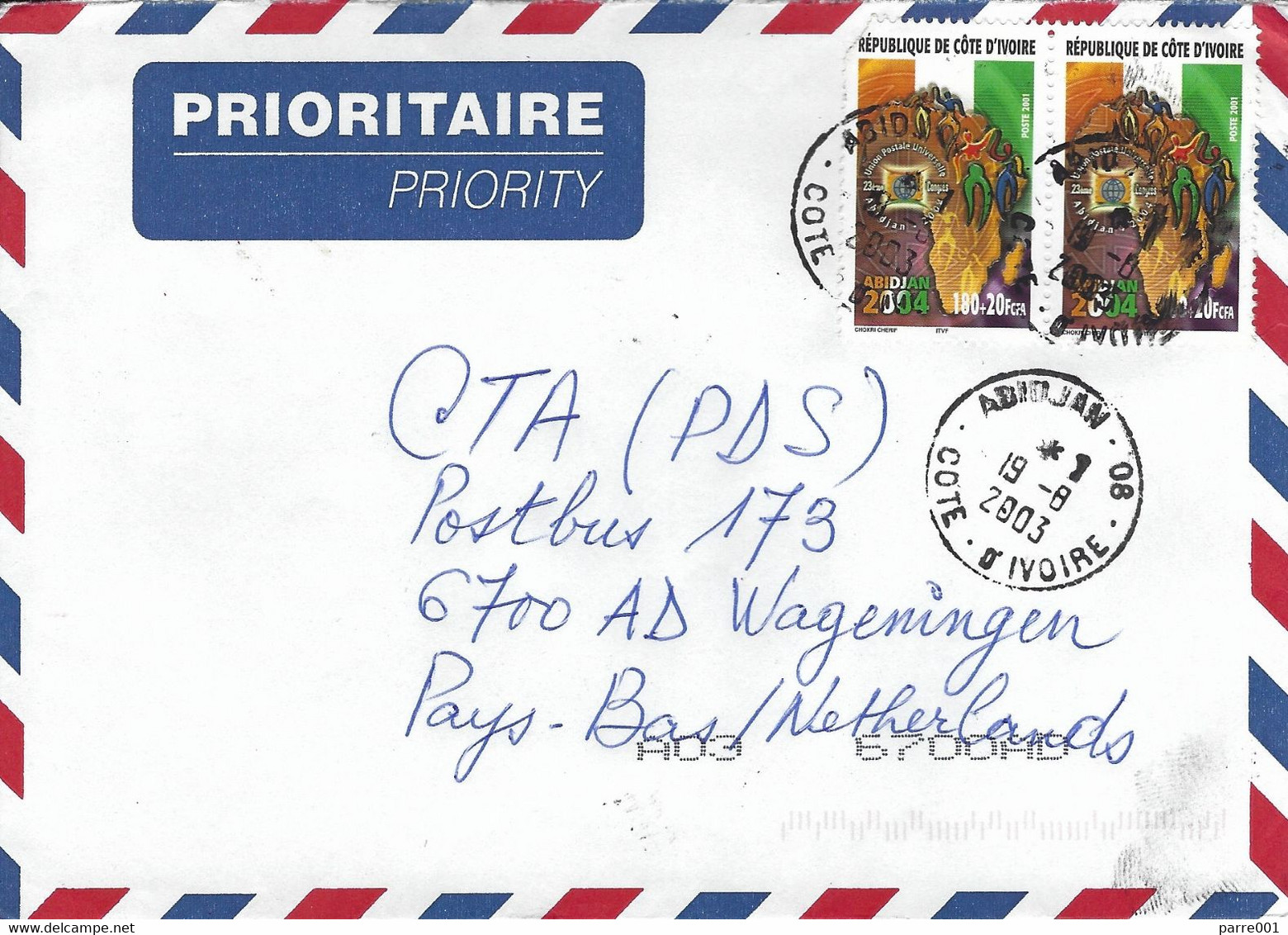 Cote D'Ivoire Ivory Coast 2003 Abidjan UPU Congress 180+20f Cover - UPU (Universal Postal Union)