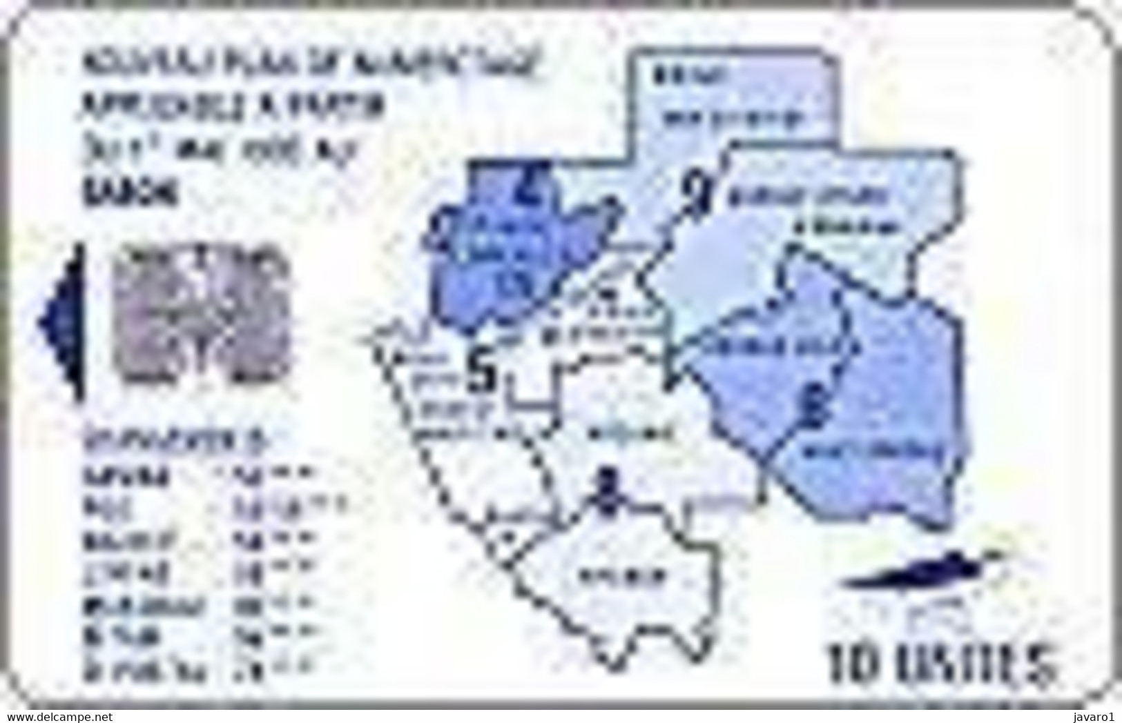 GABON : GAB24 10 SI-7 Map 1er MAI 1993 Blue USED - Gabon