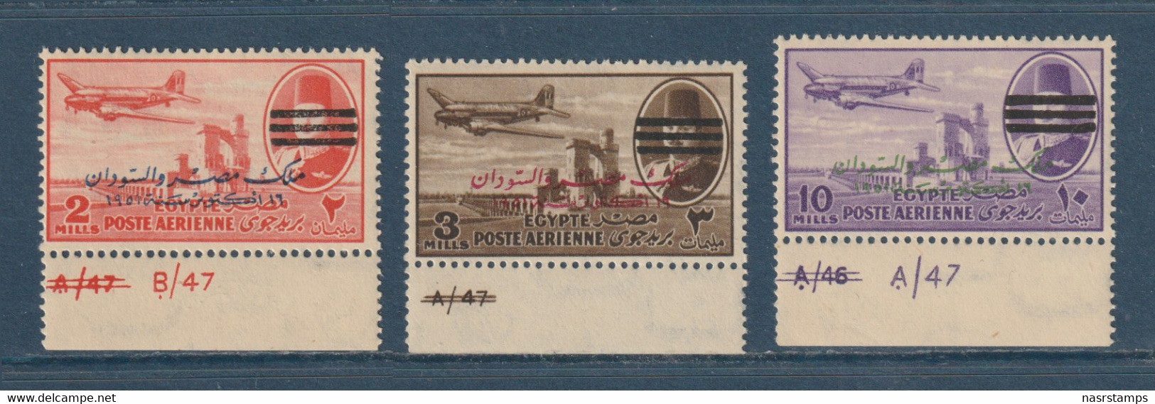 Egypt - 1953 - King Farouk - E&S - 3 Bars - Different Control No. - Ungebraucht