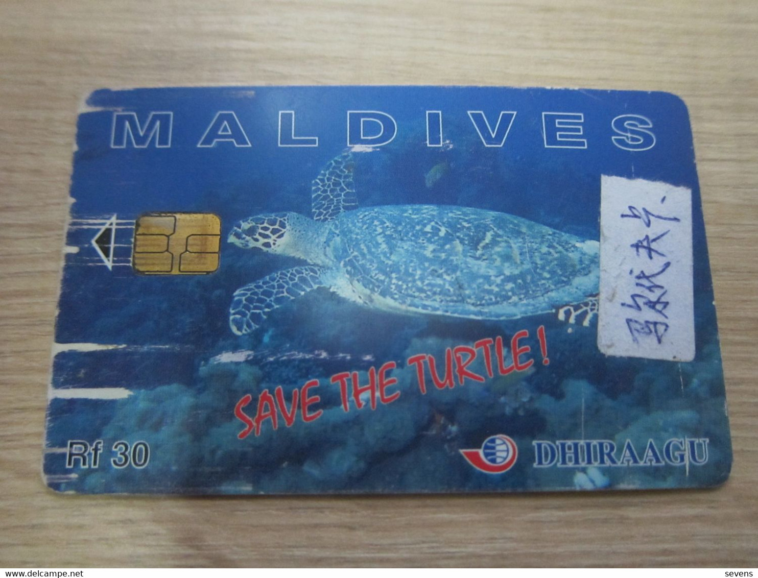 Chip Phonecard Turtle, Used With Scratch - Maldive