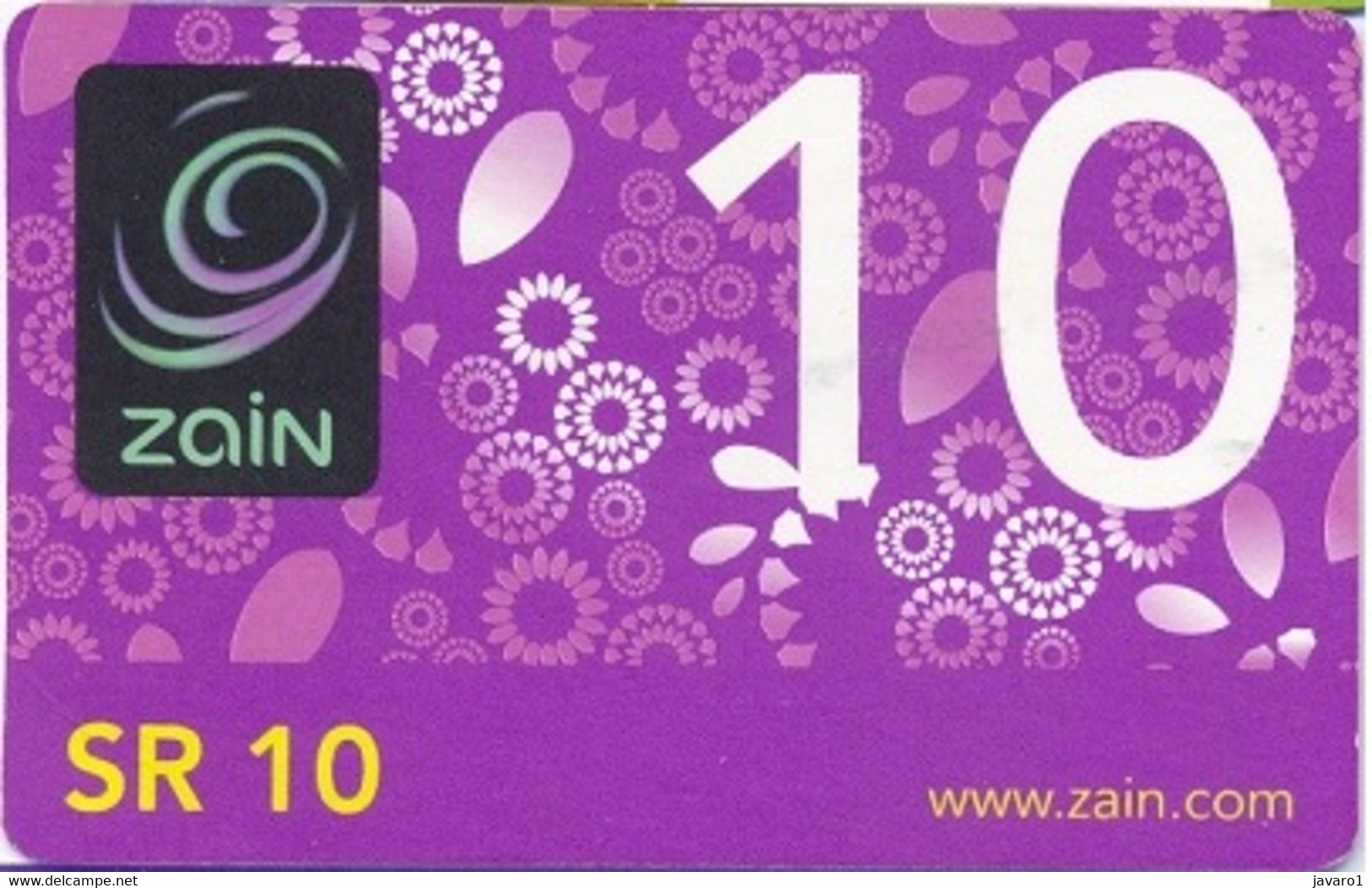 SAOUDI-ARA : SAU11 SR10 Zain Purple USED Exp: 13.11.2013 - Saudi-Arabien