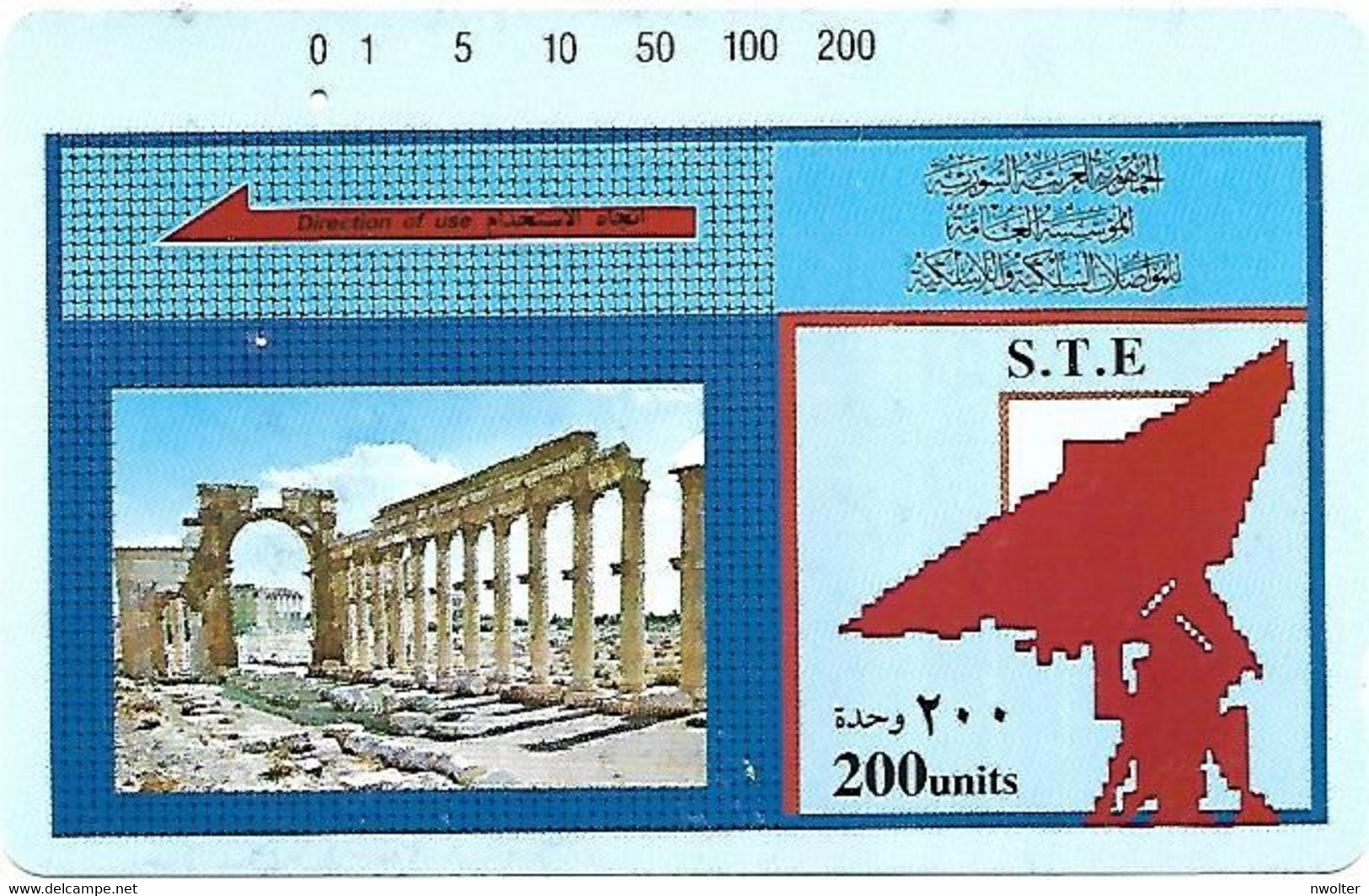 @+ Syrie - View & Satellite Dish - Palmyra Trails - Ref : SY-STE-0001 - Syria