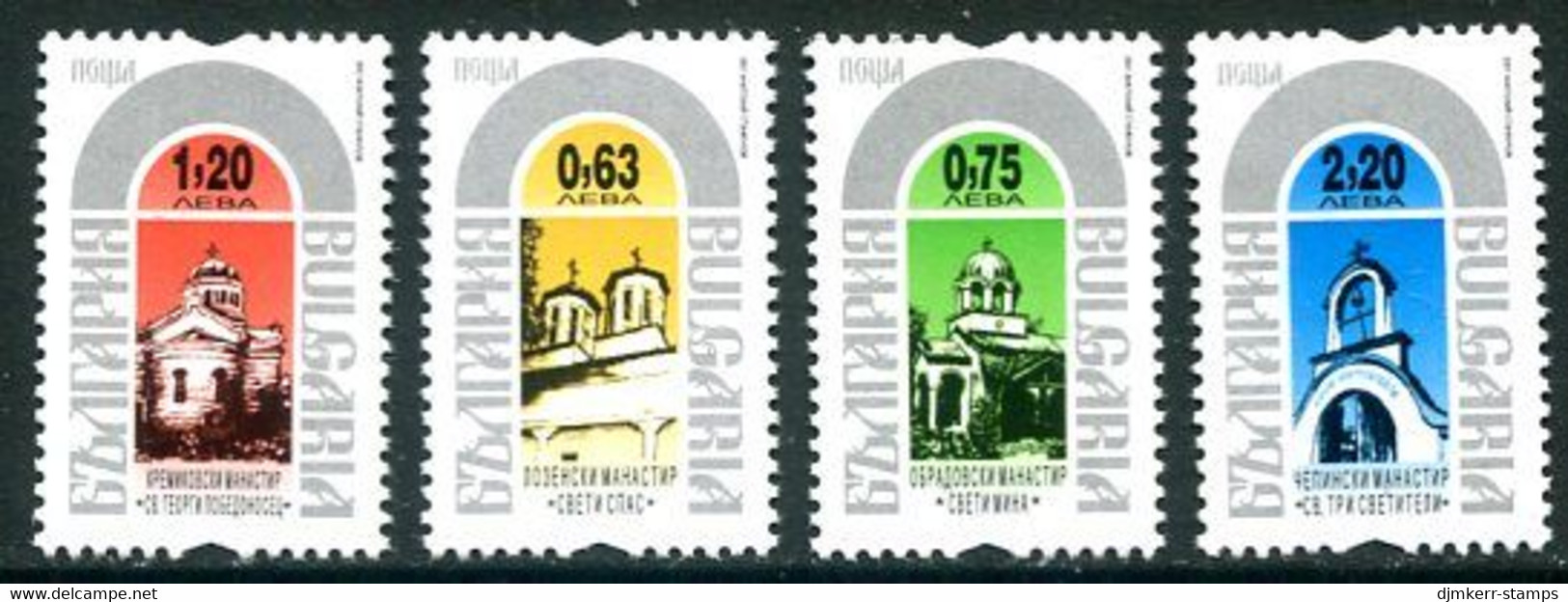 BULGARIA 2007 Definitive: Monasteries  MNH / **. Michel 4807-10 - Nuovi