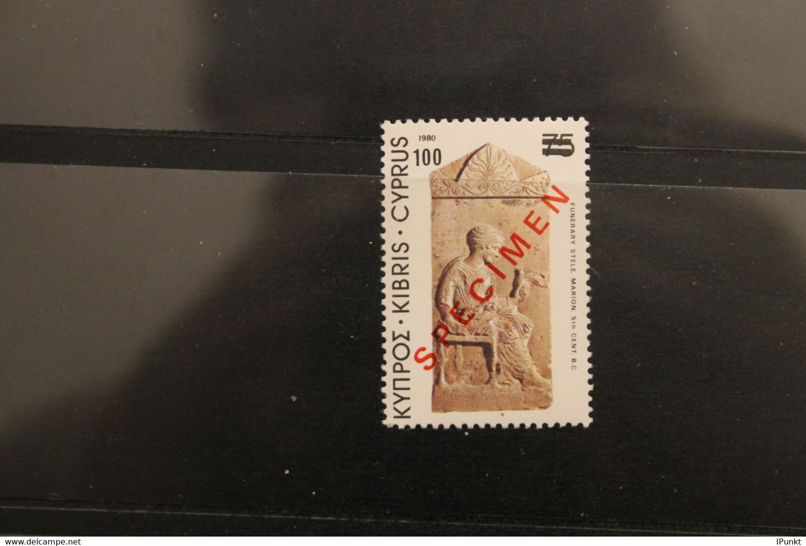 Zypern 1980,  Stele Als SPECIMEN, MUSTER - Sonstige & Ohne Zuordnung
