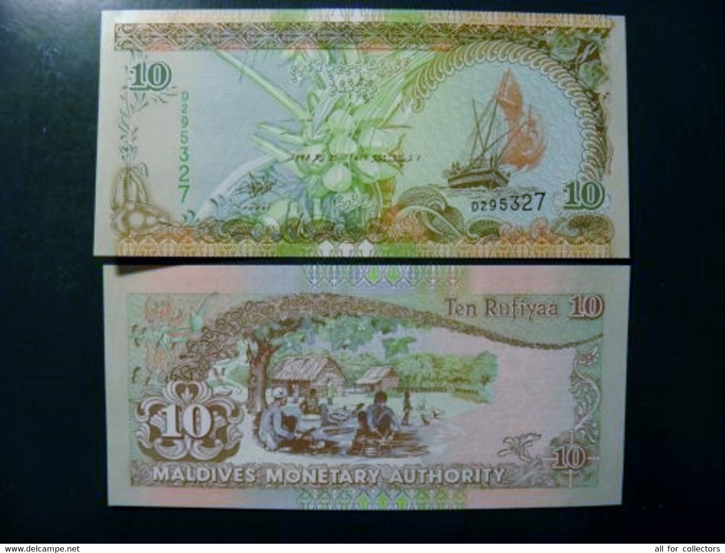 UNC Banknote Maldives 1998 10 Rufiyaa  P-19a Ship - Maldiven