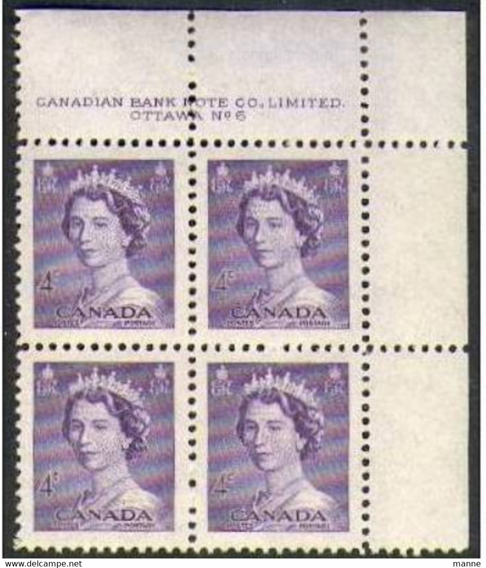 -Canada- 1952 "QE II" (**) Block Of 4- (Plate 6 ) - Plate Number & Inscriptions