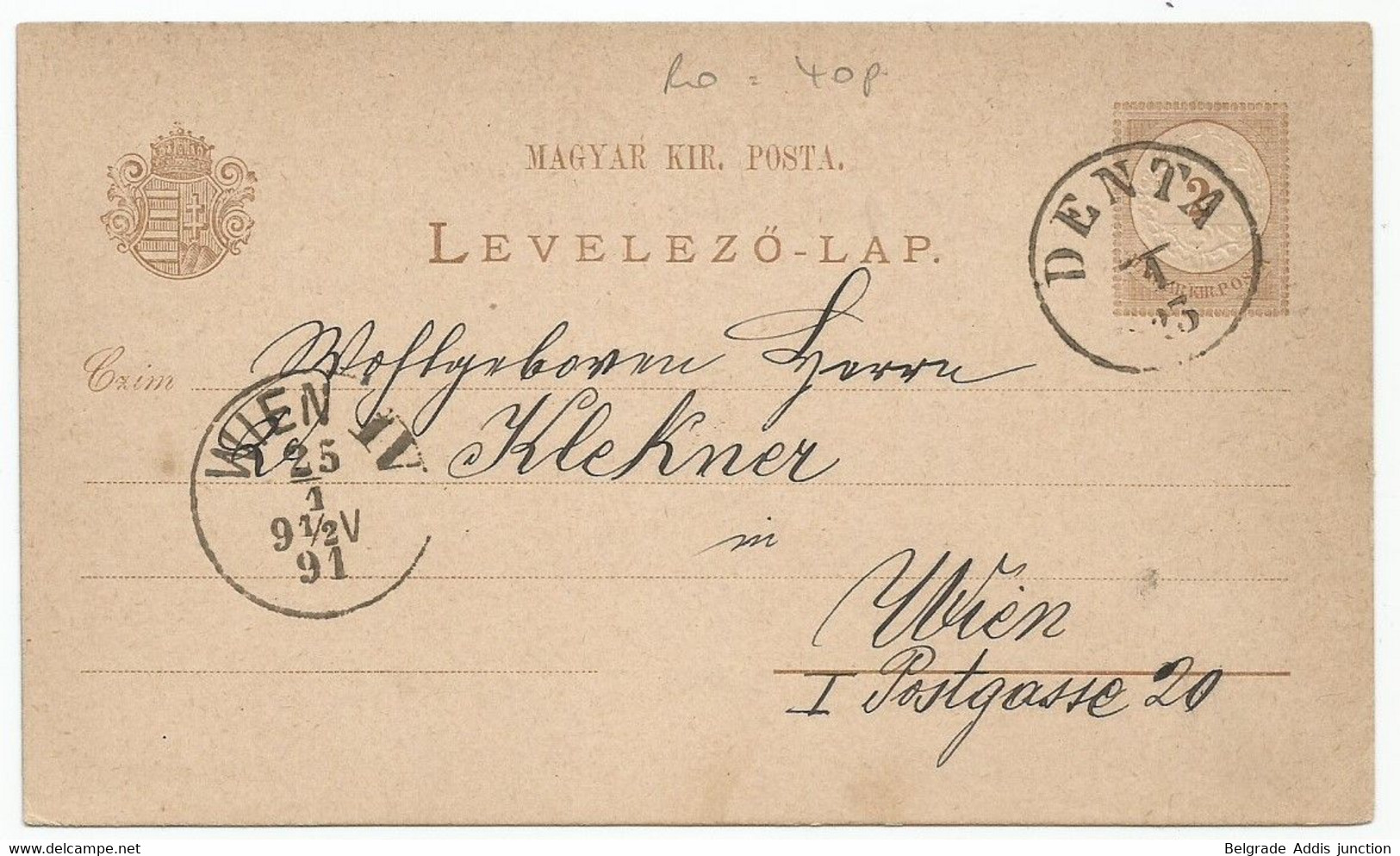 Hungary Postal Stationery 1891 Used Denta Romania - Postmark Collection
