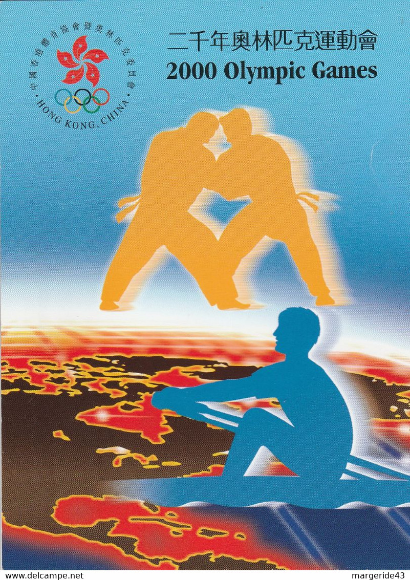 HONK KONG ENTIER NEUF 2000 J O SYDNEY - Zomer 2000: Sydney - Paralympics